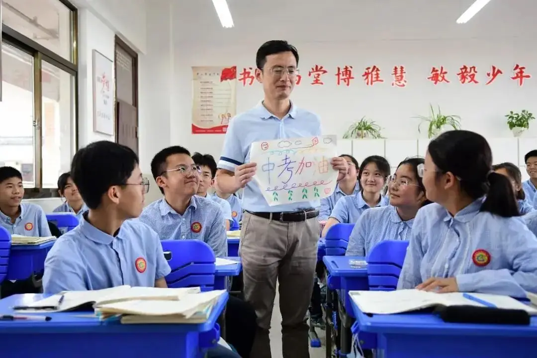 中考花式打气助力锡城考生们“乘风破浪”!(附考前提醒) 第20张