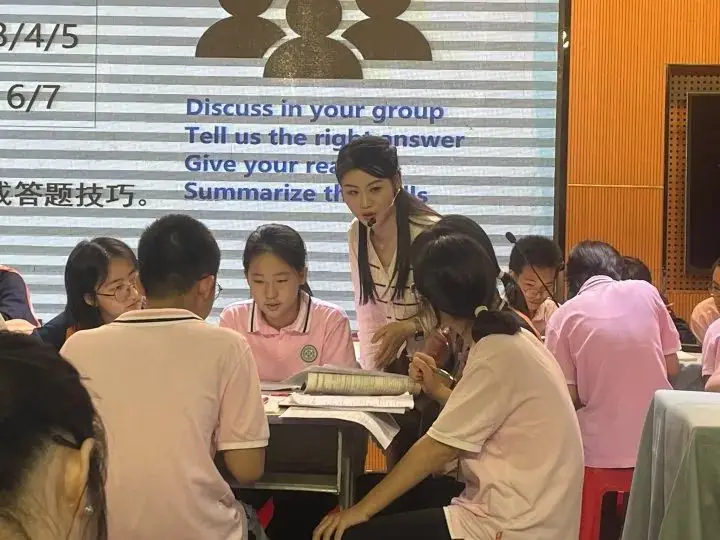 课堂教学展“生动”,精准施策迎“中考”-第20张图片-四季读书网