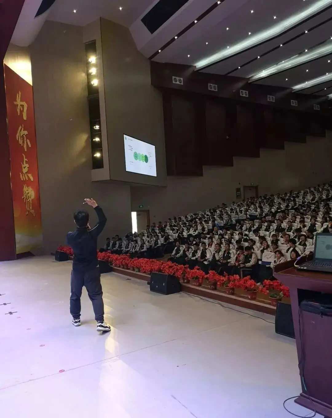 中考体育免费训练,河北品牌梦之翔十五周年,2024暑假训练营集结号!-第31张图片-四季读书网 中考体育免费训练,河北品牌梦之翔十五周年,2024暑假训练营集结号!-第31张图片-四季读书网