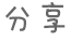 高考前20天这样复习,成绩还能再上一个台阶!-第3张图片-四季读书网