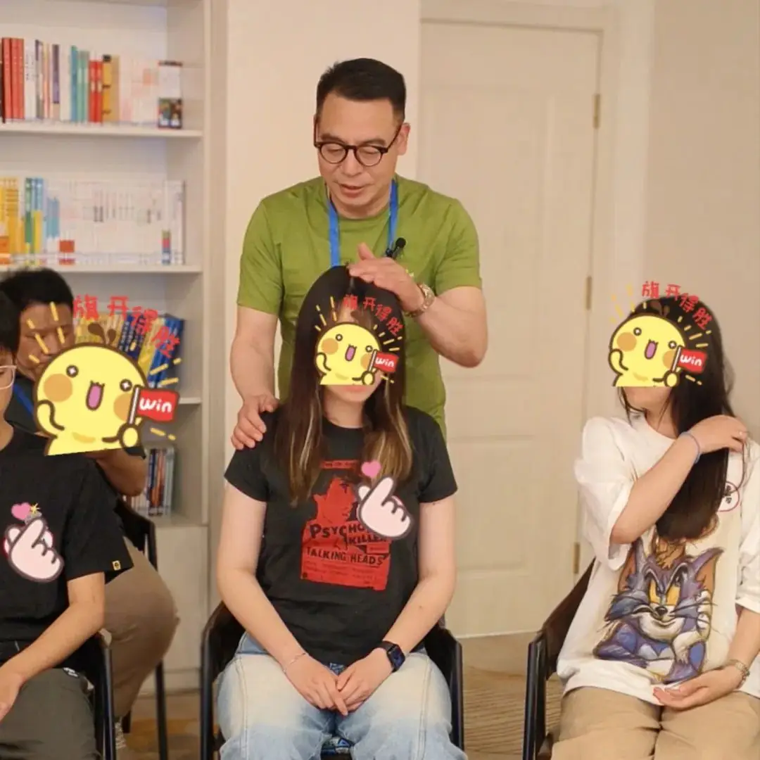 【美度心理·2024中考 高考学生能量加速班】圆满结束-第37张图片-四季读书网