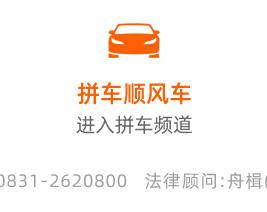 附投诉电话!江安高考中考期间禁止噪声污染-第6张图片-四季读书网