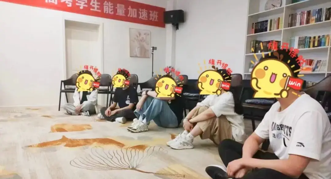 【美度心理·2024中考 高考学生能量加速班】圆满结束-第14张图片-四季读书网