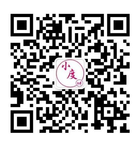【美度心理·2024中考 高考学生能量加速班】圆满结束-第45张图片-四季读书网