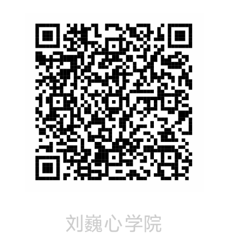 【美度心理·2024中考 高考学生能量加速班】圆满结束-第40张图片-四季读书网