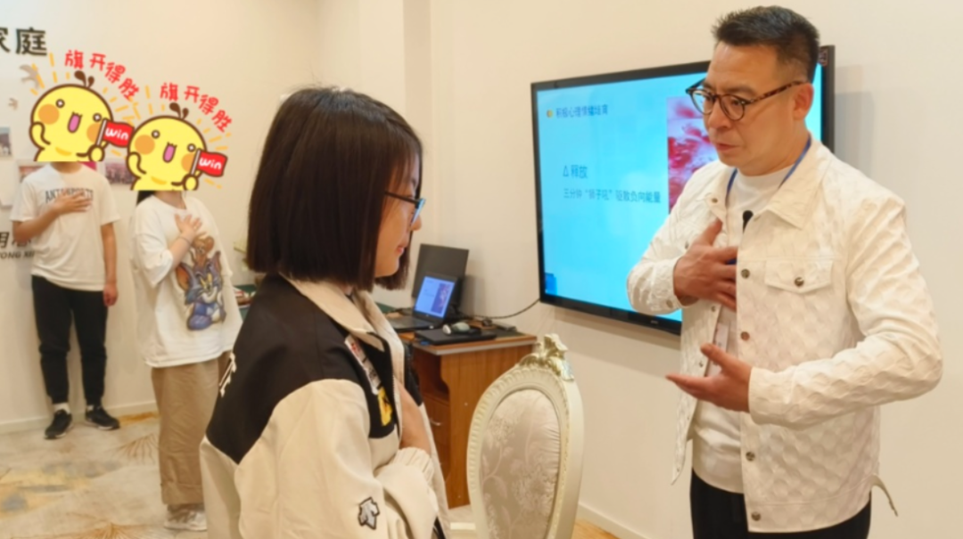 【美度心理·2024中考 高考学生能量加速班】圆满结束-第3张图片-四季读书网