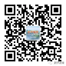 高考倒计时22天!武平县委书记、县长为大家加油鼓劲!-第8张图片-四季读书网
