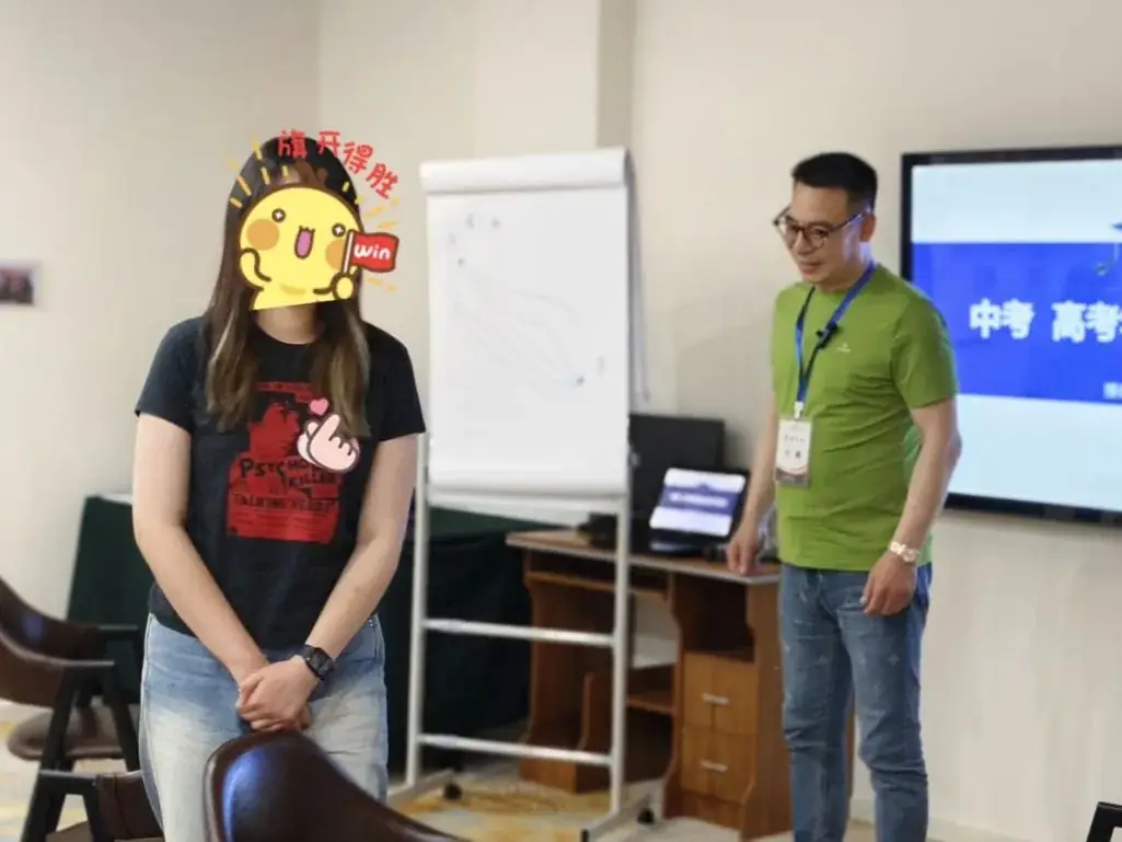【美度心理·2024中考 高考学生能量加速班】圆满结束-第38张图片-四季读书网