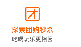 附投诉电话!江安高考中考期间禁止噪声污染-第4张图片-四季读书网