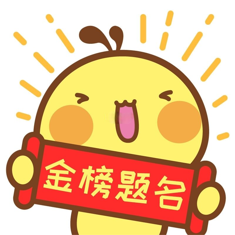 【美度心理·2024中考 高考学生能量加速班】圆满结束-第20张图片-四季读书网