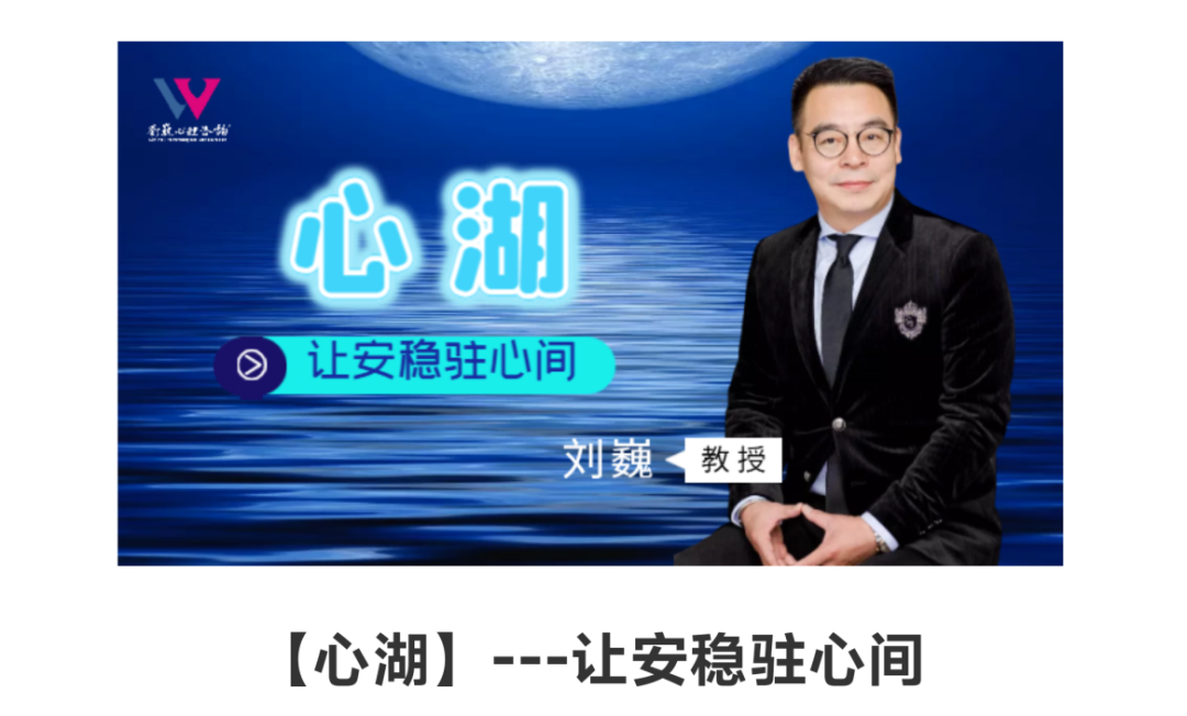 【美度心理·2024中考 高考学生能量加速班】圆满结束-第39张图片-四季读书网