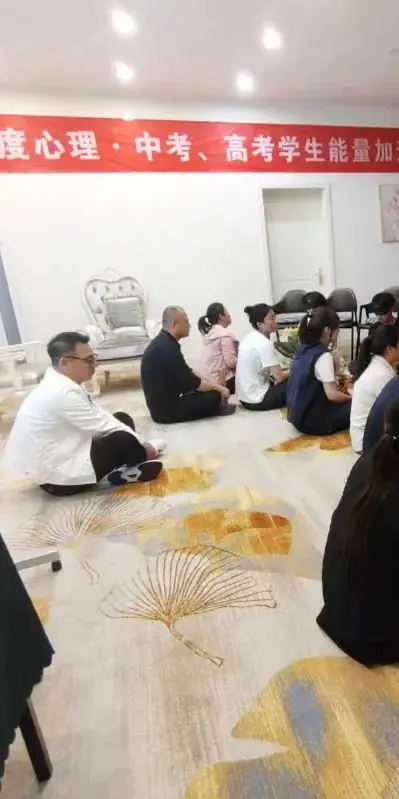 【美度心理·2024中考 高考学生能量加速班】圆满结束-第11张图片-四季读书网