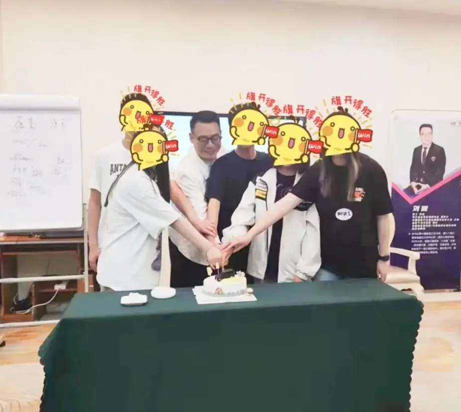 【美度心理·2024中考 高考学生能量加速班】圆满结束-第28张图片-四季读书网