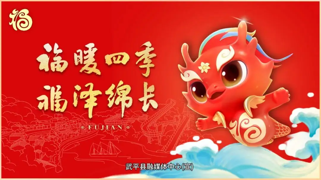 高考倒计时22天!武平县委书记、县长为大家加油鼓劲!-第5张图片-四季读书网