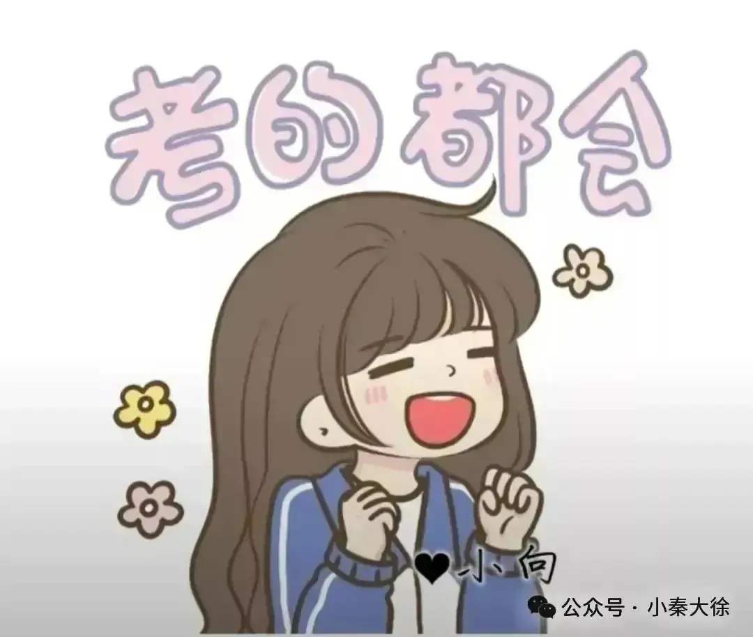 中考英语写作 传统节日-第6张图片-四季读书网 中考英语写作 传统节日-第6张图片-四季读书网