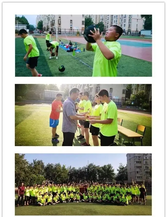 中考体育免费训练,河北品牌梦之翔十五周年,2024暑假训练营集结号!-第29张图片-四季读书网 中考体育免费训练,河北品牌梦之翔十五周年,2024暑假训练营集结号!-第29张图片-四季读书网