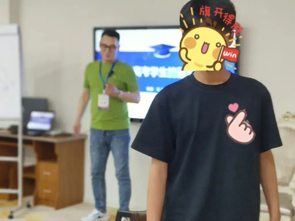 【美度心理·2024中考 高考学生能量加速班】圆满结束-第36张图片-四季读书网