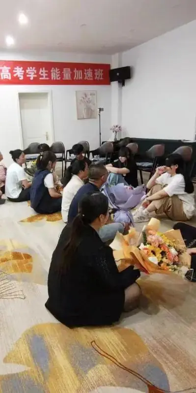 【美度心理·2024中考 高考学生能量加速班】圆满结束-第12张图片-四季读书网