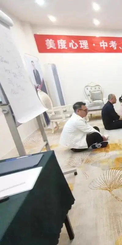 【美度心理·2024中考 高考学生能量加速班】圆满结束-第10张图片-四季读书网