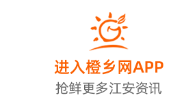 附投诉电话!江安高考中考期间禁止噪声污染-第2张图片-四季读书网