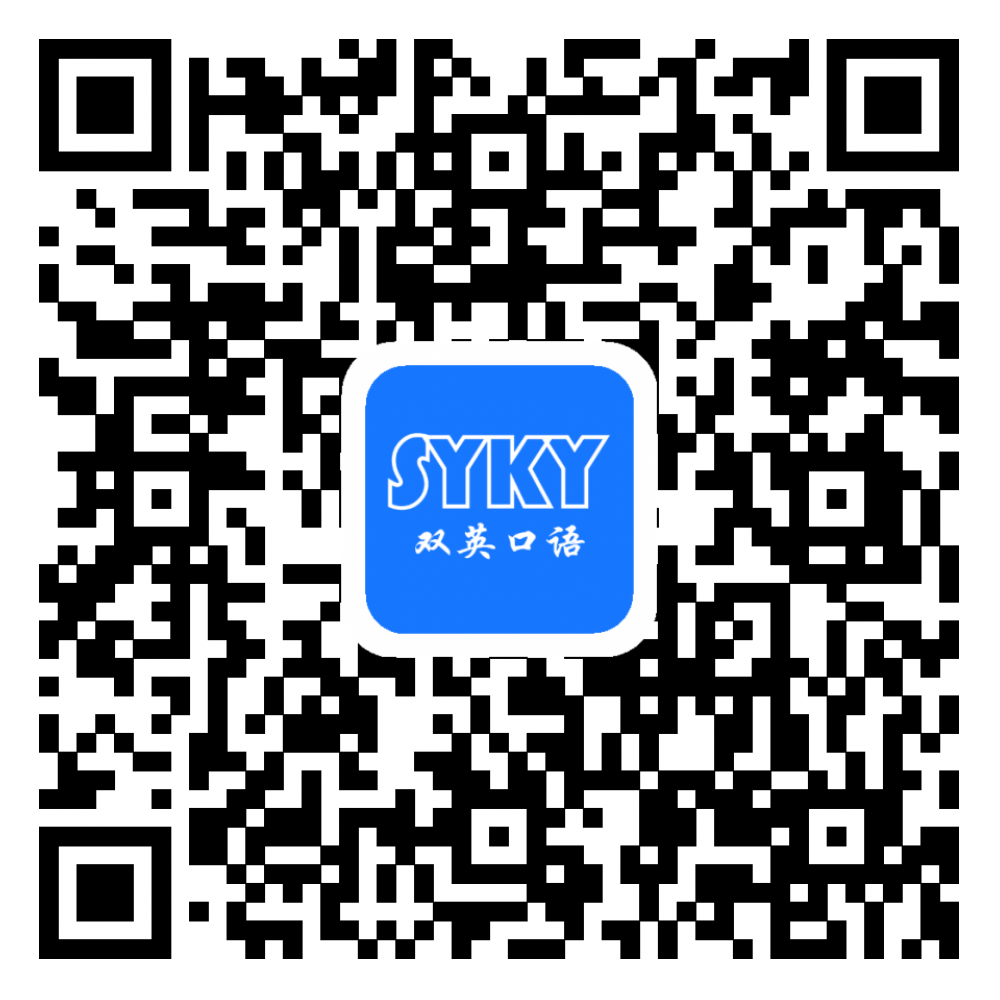 浙江中考模拟考试—手机端操作流程          以及中考模拟试卷下载引导图-第10张图片-四季读书网