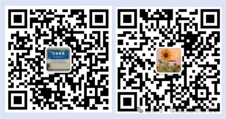 8月截止!成人高考如何选择合适自己的专业和院校? 第7张 8月截止!成人高考如何选择合适自己的专业和院校? 第7张