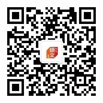 中考满分作文4篇,提分指导! 第2张
