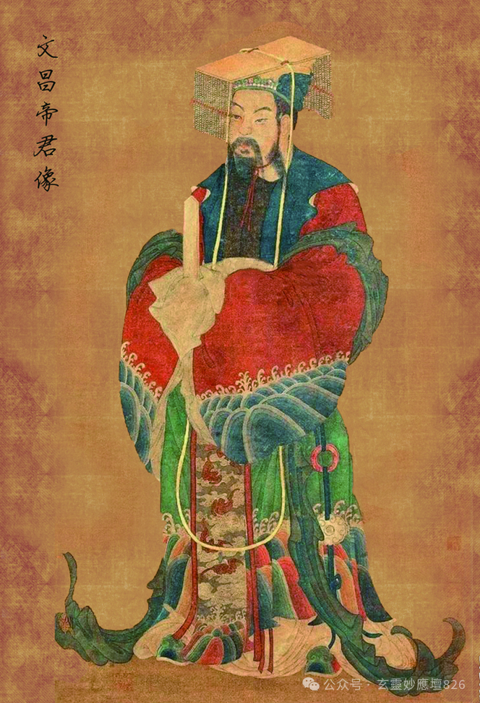 高考日,持诵文昌帝君宝诰,为高考学子祈福!祈愿学子们广开智慧、金榜题名! 第6张 高考日,持诵文昌帝君宝诰,为高考学子祈福!祈愿学子们广开智慧、金榜题名! 第6张