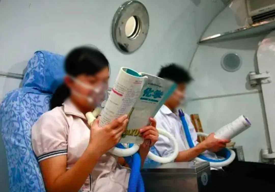 中考高考在即,莒县人民医院高压氧科专门开通学子舱! 第7张 中考高考在即,莒县人民医院高压氧科专门开通学子舱! 第7张