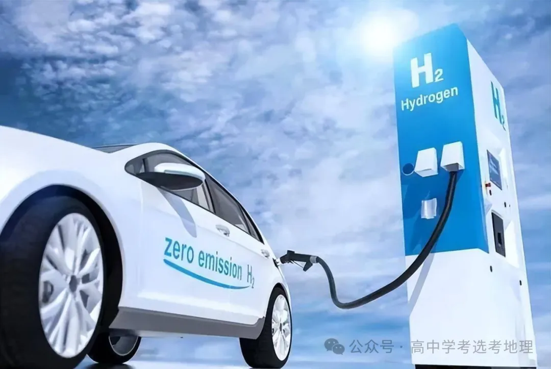 2024高考地理热点——能源安全 第5张 2024高考地理热点——能源安全 第5张