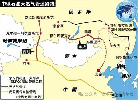 2024高考地理热点——能源安全 第13张 2024高考地理热点——能源安全 第13张