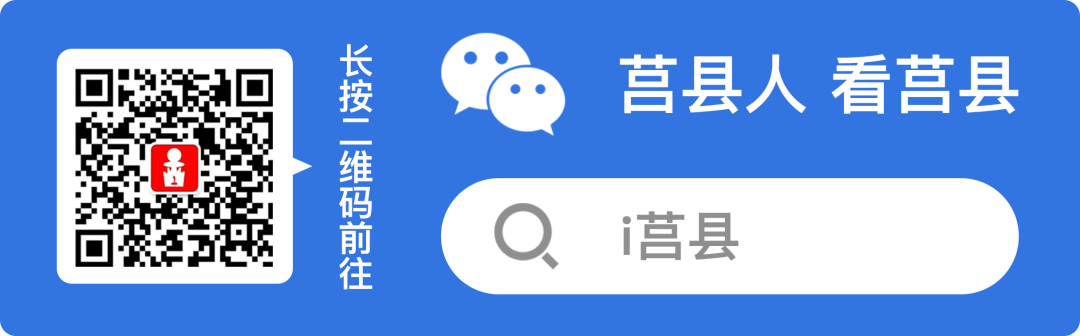 中考高考在即,莒县人民医院高压氧科专门开通学子舱! 第8张 中考高考在即,莒县人民医院高压氧科专门开通学子舱! 第8张