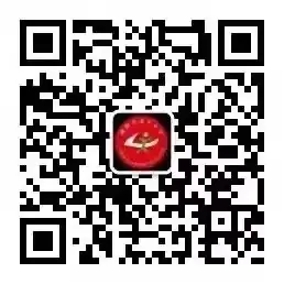 【国旗下成长】龙头小学举行第十三周升旗仪式暨中华经典诵读活动 第17张