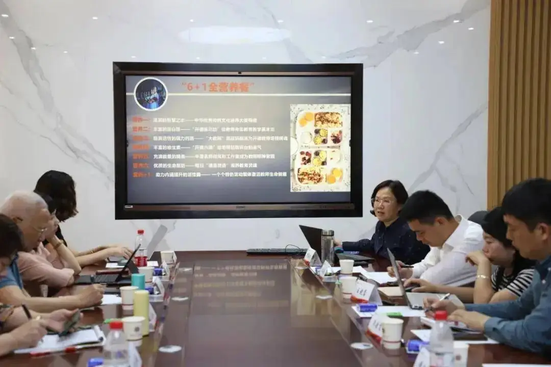厦门市集美区第二届小学名校长团队赴濮阳市开德小学访问交流 第11张