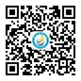 给 2024 年高考学生的一封公开信 第16张
