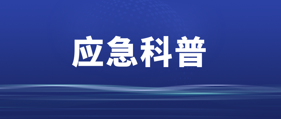长沙县将签约麓山国际小学、长郡双语等品牌…还有这些好消息 第4张 长沙县将签约麓山国际小学、长郡双语等品牌…还有这些好消息 第4张