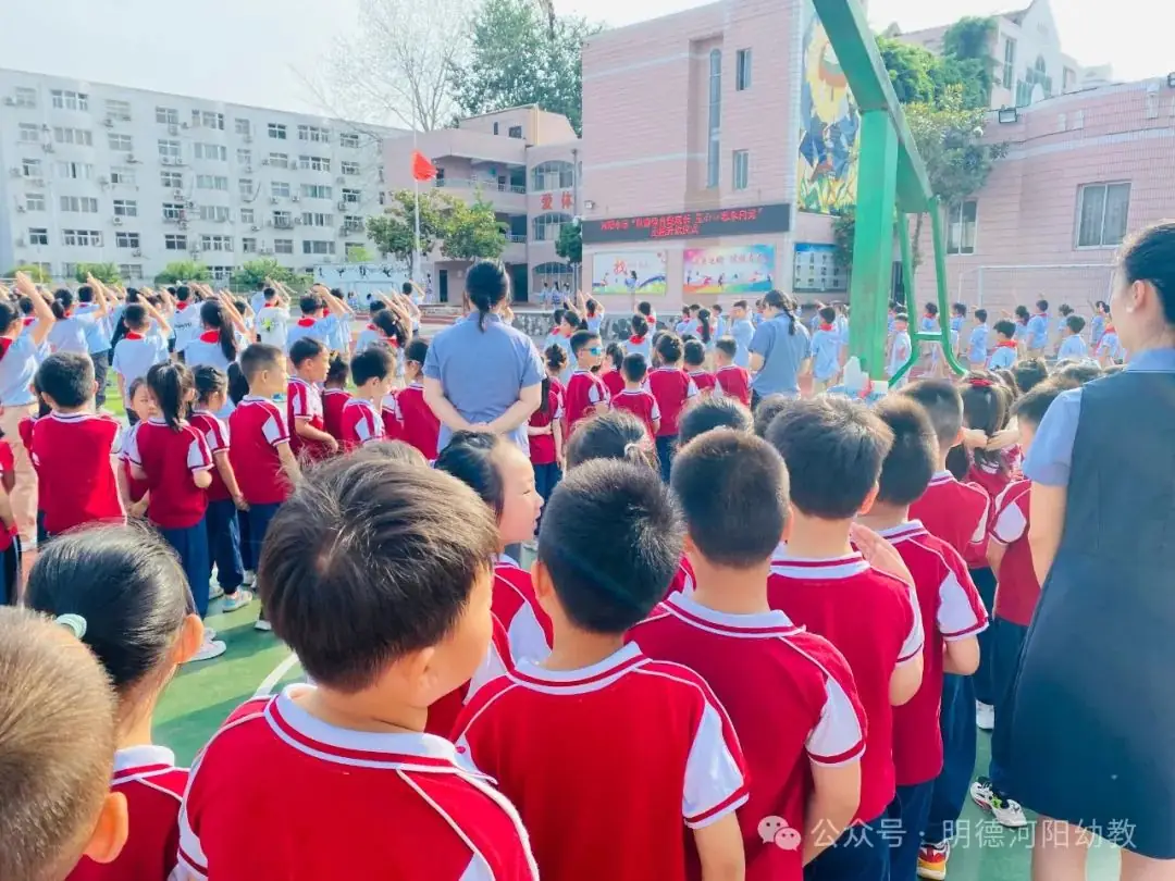小学,我来啦——明德教育河阳新村幼儿园幼小衔接之参观小学 第4张