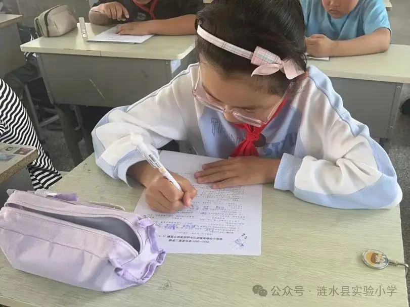书润童心 阅读致远——涟水县实验小学四至六年级课外阅读知识竞赛 第26张 书润童心 阅读致远——涟水县实验小学四至六年级课外阅读知识竞赛 第26张