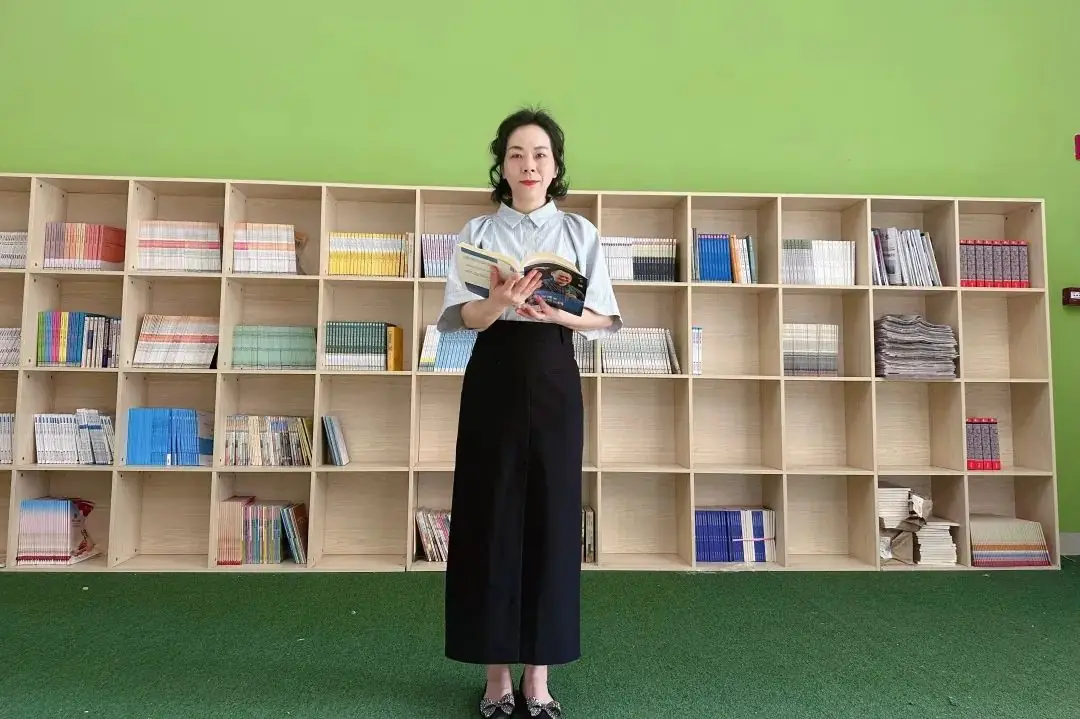 第十八届小学英语教师教学基本功展示暨教学观摩研讨会将在山东青岛召开 第30张