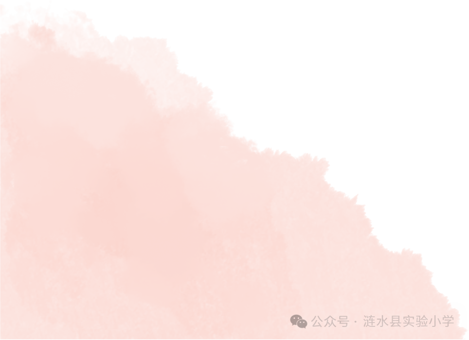 书润童心 阅读致远——涟水县实验小学四至六年级课外阅读知识竞赛 第1张 书润童心 阅读致远——涟水县实验小学四至六年级课外阅读知识竞赛 第1张