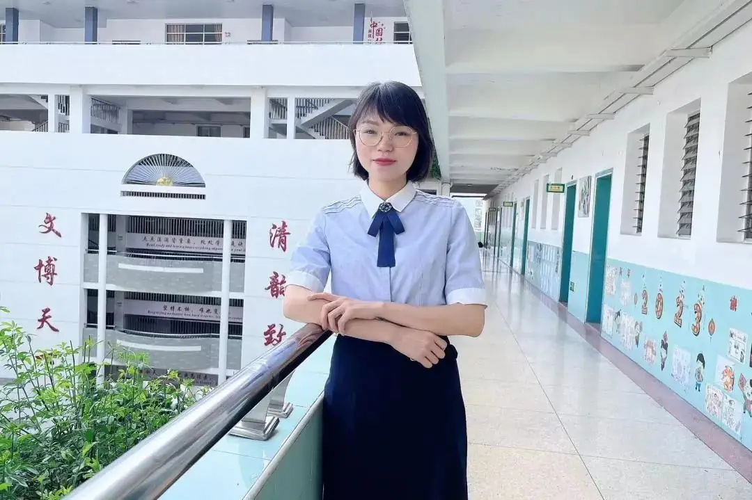 第十八届小学英语教师教学基本功展示暨教学观摩研讨会将在山东青岛召开 第11张