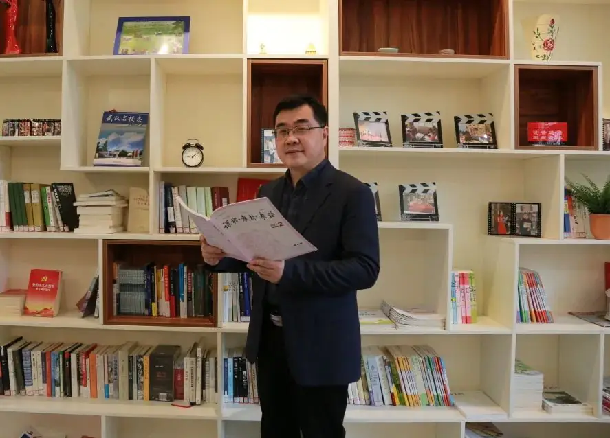 第十八届小学英语教师教学基本功展示暨教学观摩研讨会将在山东青岛召开 第3张