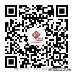 【中高考温馨提示】中、高考期间这份关于“减少噪音”的提示请查收! 第17张 【中高考温馨提示】中、高考期间这份关于“减少噪音”的提示请查收! 第17张