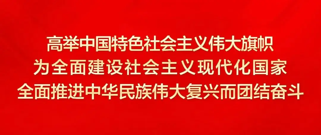 请注意!高考志愿填报有变→ 第1张 请注意!高考志愿填报有变→ 第1张