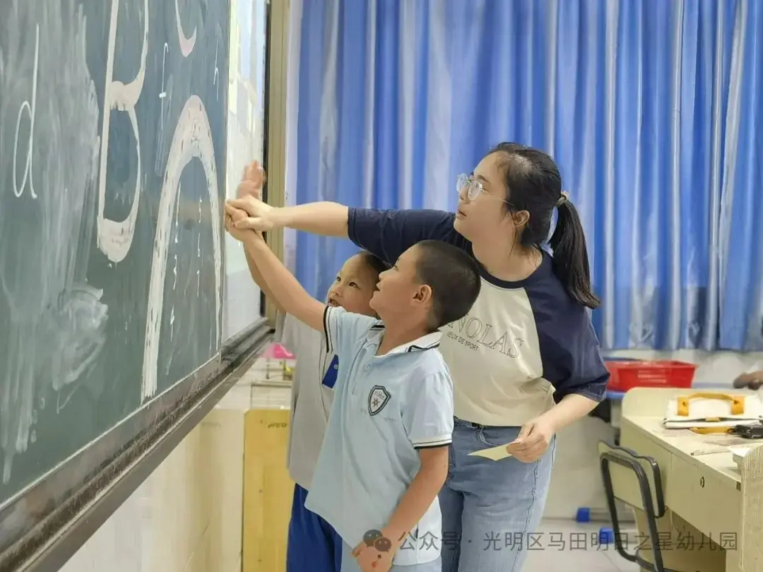 【你好,小学!】——马田明日之星幼儿园参观小学活动 第71张