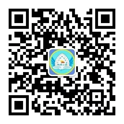 西昌市礼州镇兴胜小学开展教学常规工作检查 第11张 西昌市礼州镇兴胜小学开展教学常规工作检查 第11张