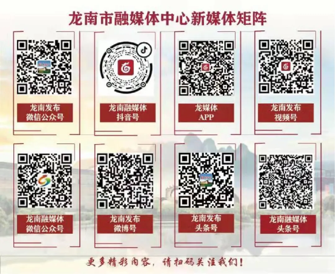 江西新高考志愿怎么填?权威解答来了 第11张 江西新高考志愿怎么填?权威解答来了 第11张