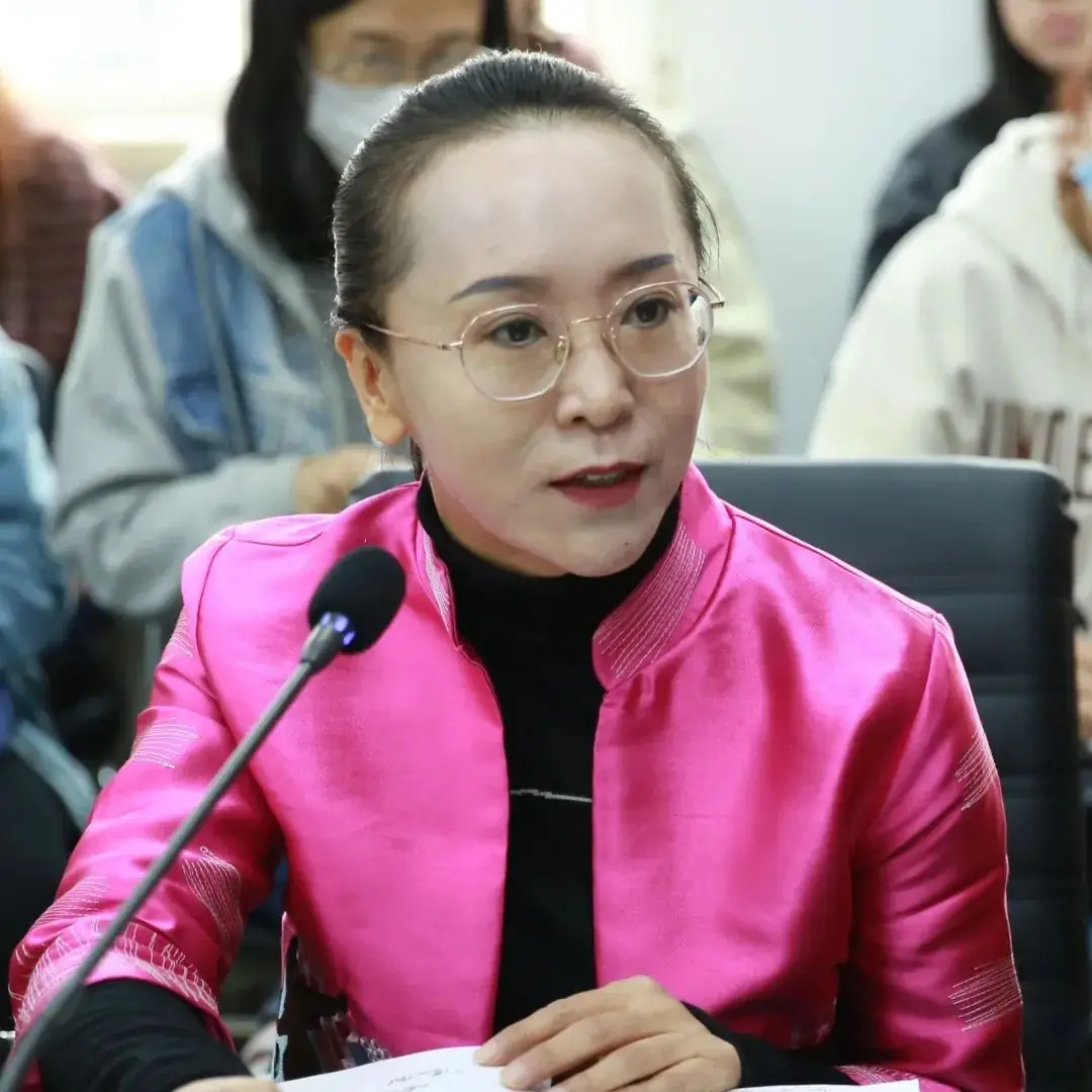 第十八届小学英语教师教学基本功展示暨教学观摩研讨会将在山东青岛召开 第45张