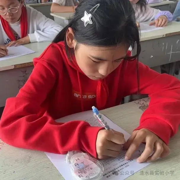 书润童心 阅读致远——涟水县实验小学四至六年级课外阅读知识竞赛 第23张 书润童心 阅读致远——涟水县实验小学四至六年级课外阅读知识竞赛 第23张