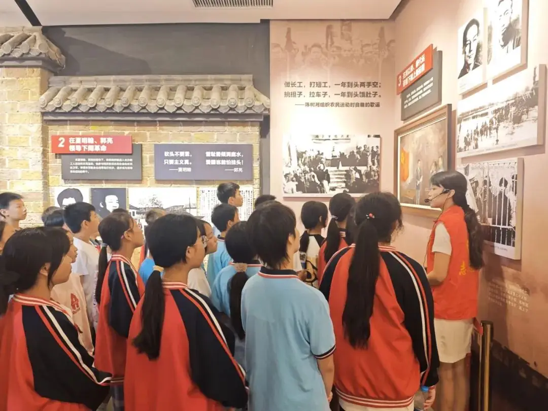 【研学相册】宁远县第一完全小学六年级“传承红色精神,弘扬湖湘文化”红色研学实践活动 第56张